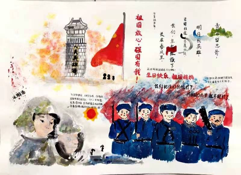 1634542396902709.jpg image