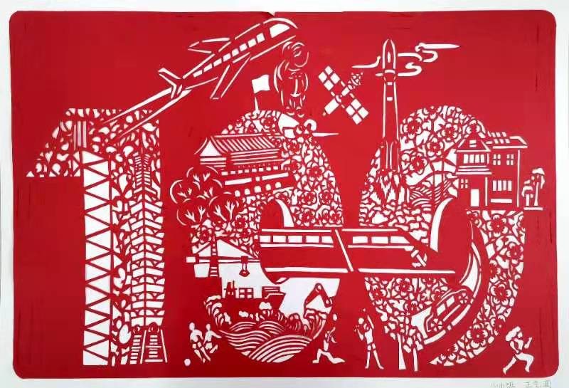 1634542453447449.jpg image