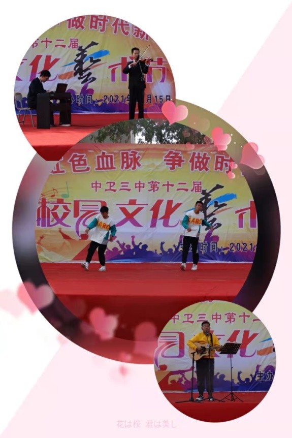 1634542605280972.jpg 12.jpg