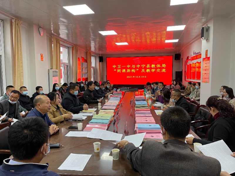图一2.JPG