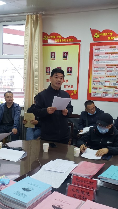 高校长讲话照片.jpg