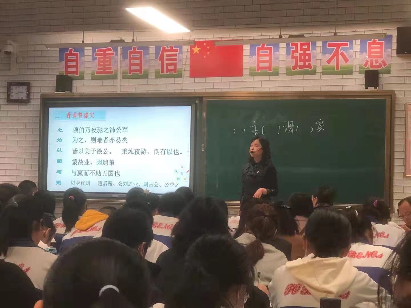 图四-2.jpg