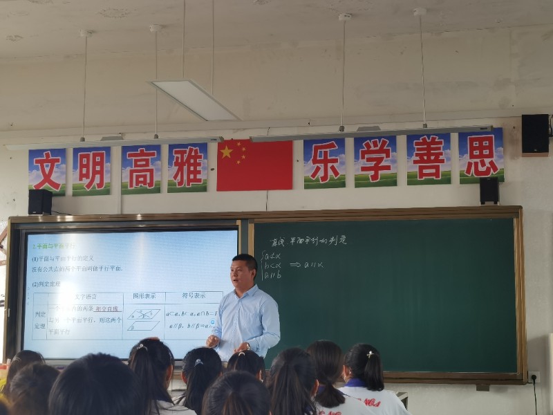 图四-5.jpg