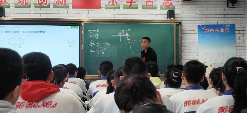 图五-1.jpg