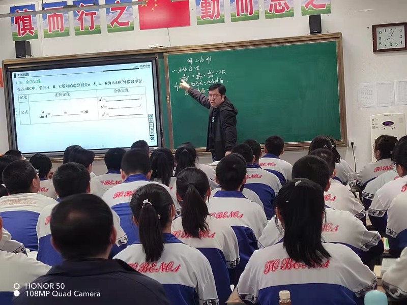 图五-2.jpg