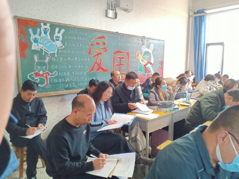 图五-6.jpg