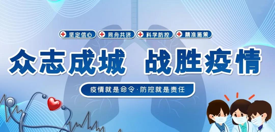 微信图片_20211029141858.jpg