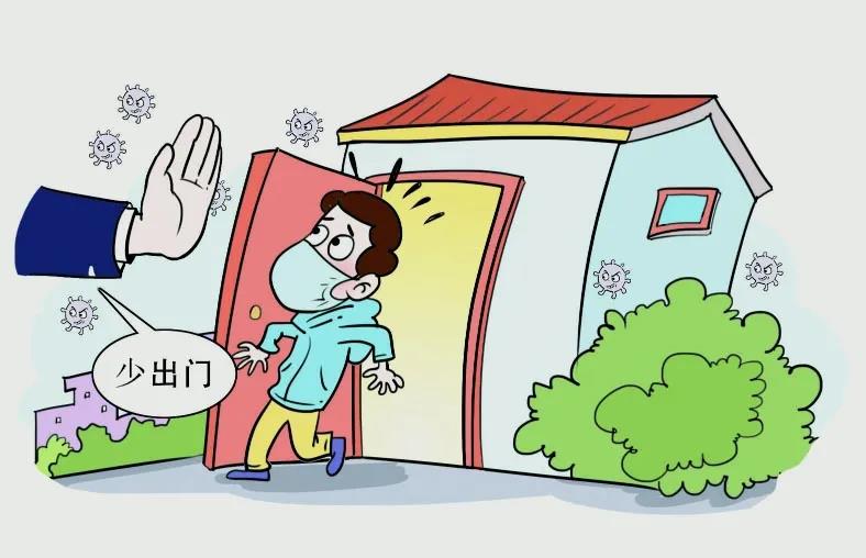微信图片_20211029142340.jpg