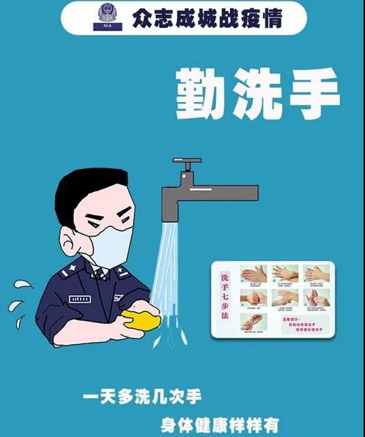 微信图片_20211029142543.jpg
