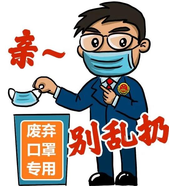 微信图片_20211029142705.jpg