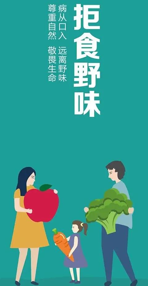 微信图片_20211029142903.jpg