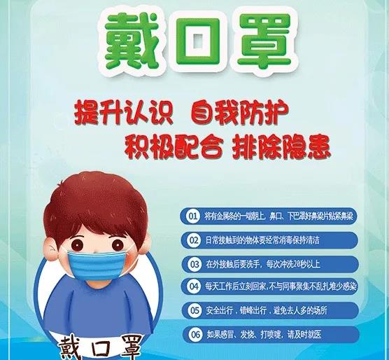 微信图片_20211029143202.jpg