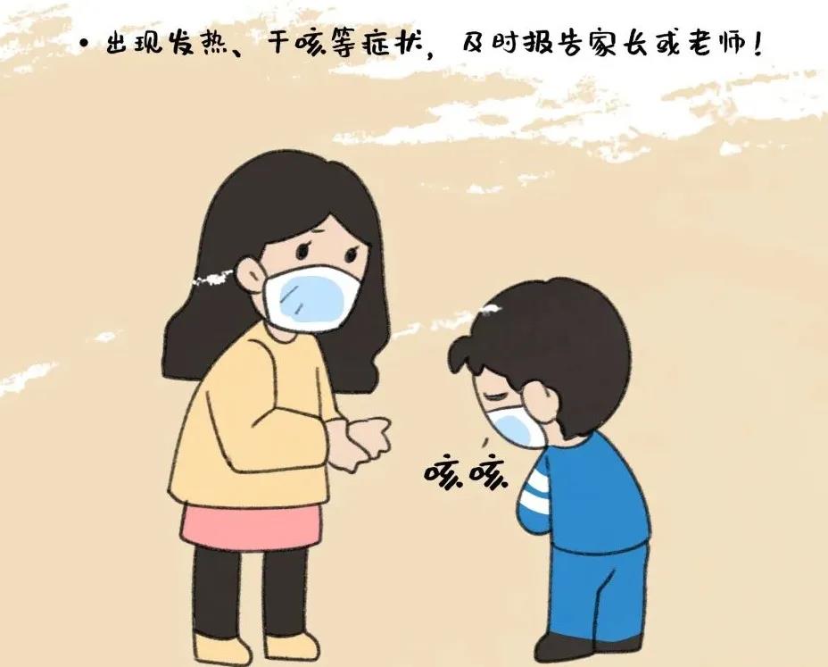 微信图片_20211029143412.jpg