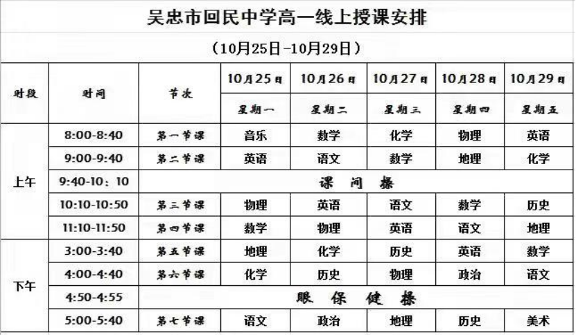 1635932217123618.png image.png