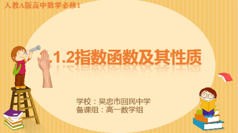 1635932243491692.png image.png