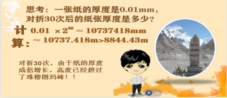 1635932255940040.png image.png