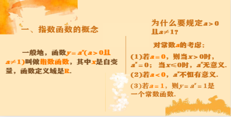 1635932274550549.png image.png