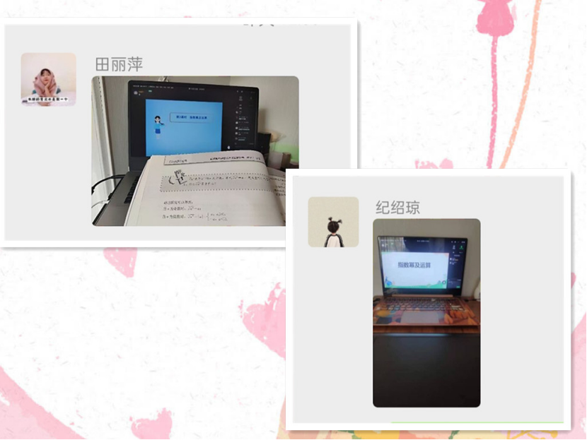 1635932386746312.png image.png