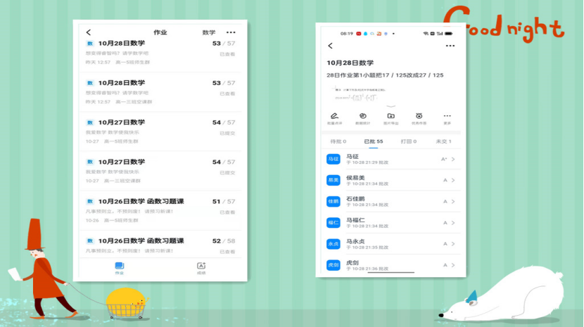 1635932411892962.png image.png