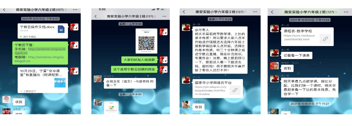 1635944355528329.png 图片1.png