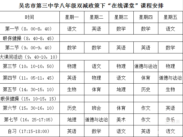 1635990555414039.png 2.png