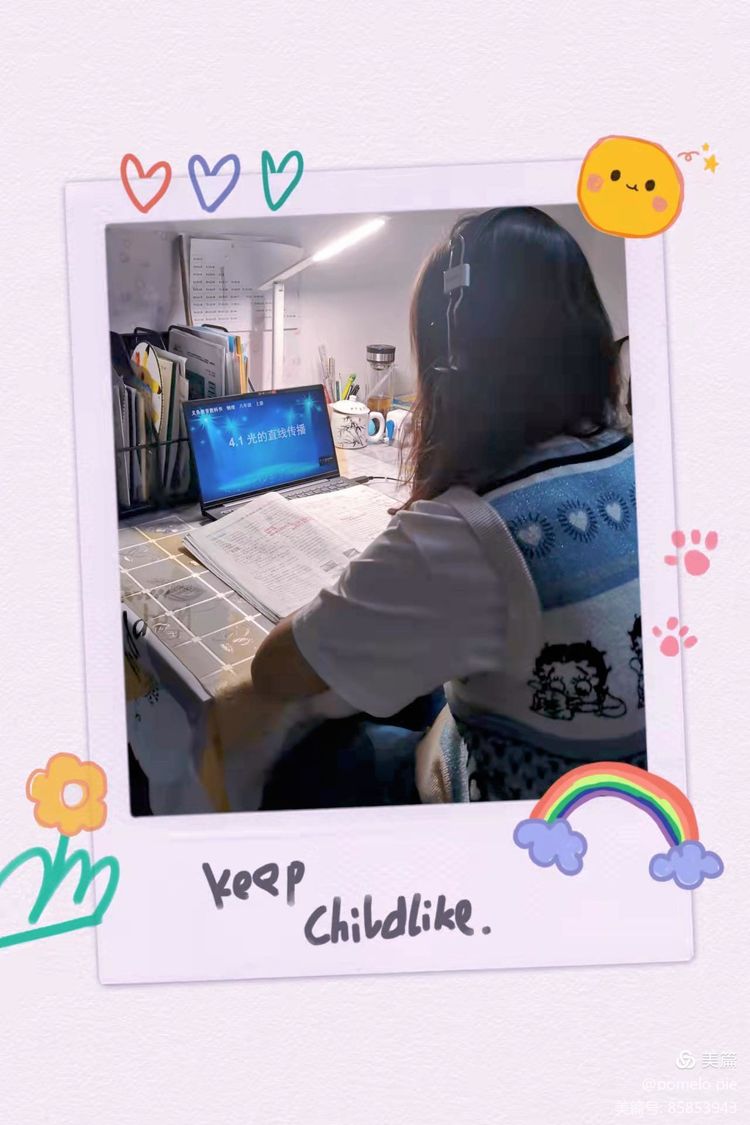 1635990580130748.jpg 4.jpg