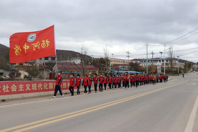 1636079293627982.jpg 在路上.jpg