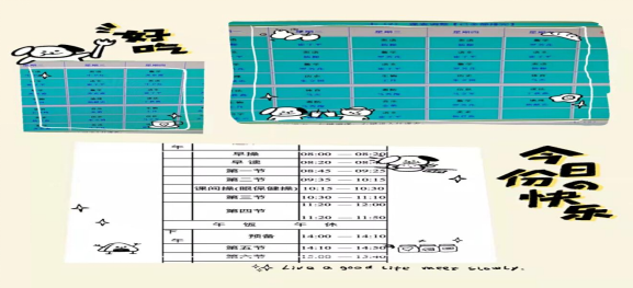 1636099763985374.png image.png