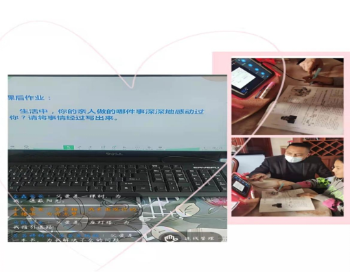 1636100070797171.png image.png