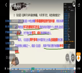 1636100105282248.png image.png