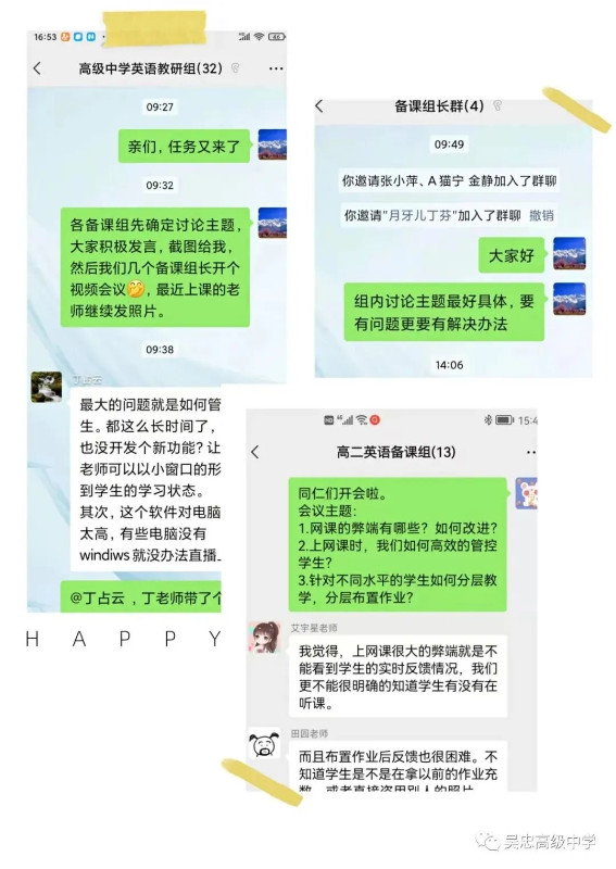 1636191285678251.jpg
