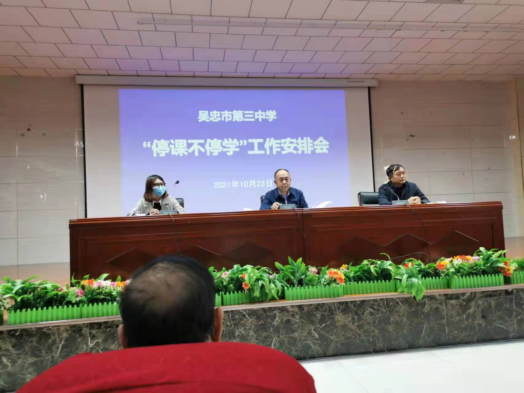 1636255030131994.jpg 微信图片_20211106141328.jpg