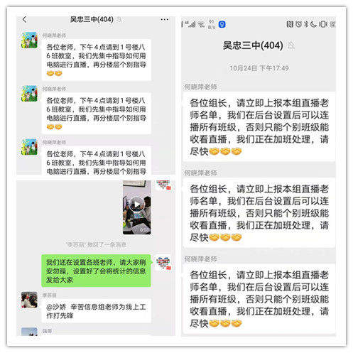 1636255358817472.jpg 1.jpg