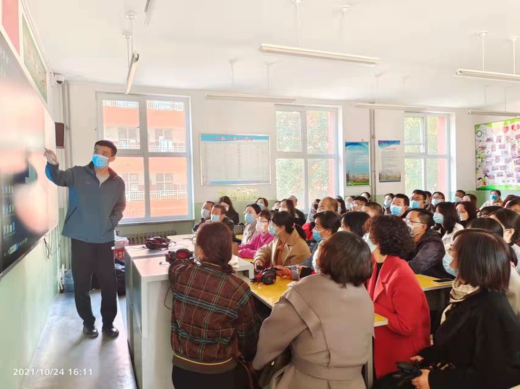 1636255454846306.jpg 3.jpg