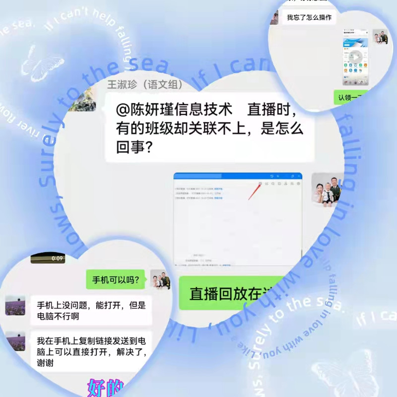 1636255616565592.jpg 微信图片_20211107103031.jpg