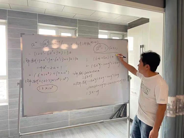 1636256118991205.jpg 11.jpg