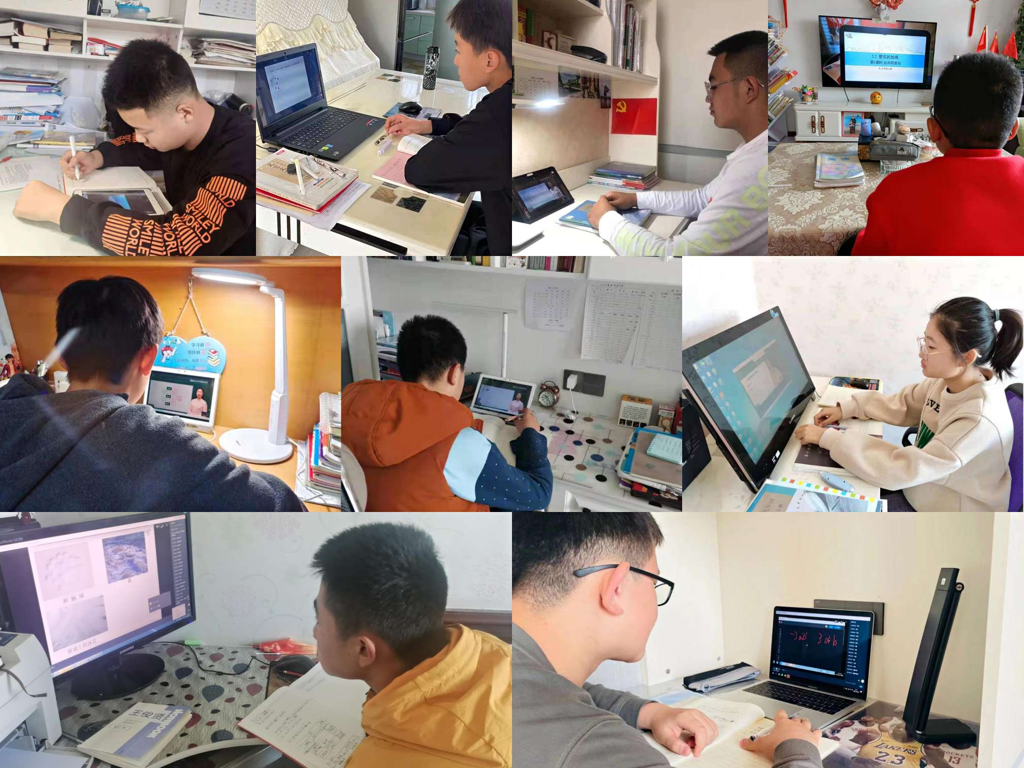 1636256370756814.jpg 16.jpg