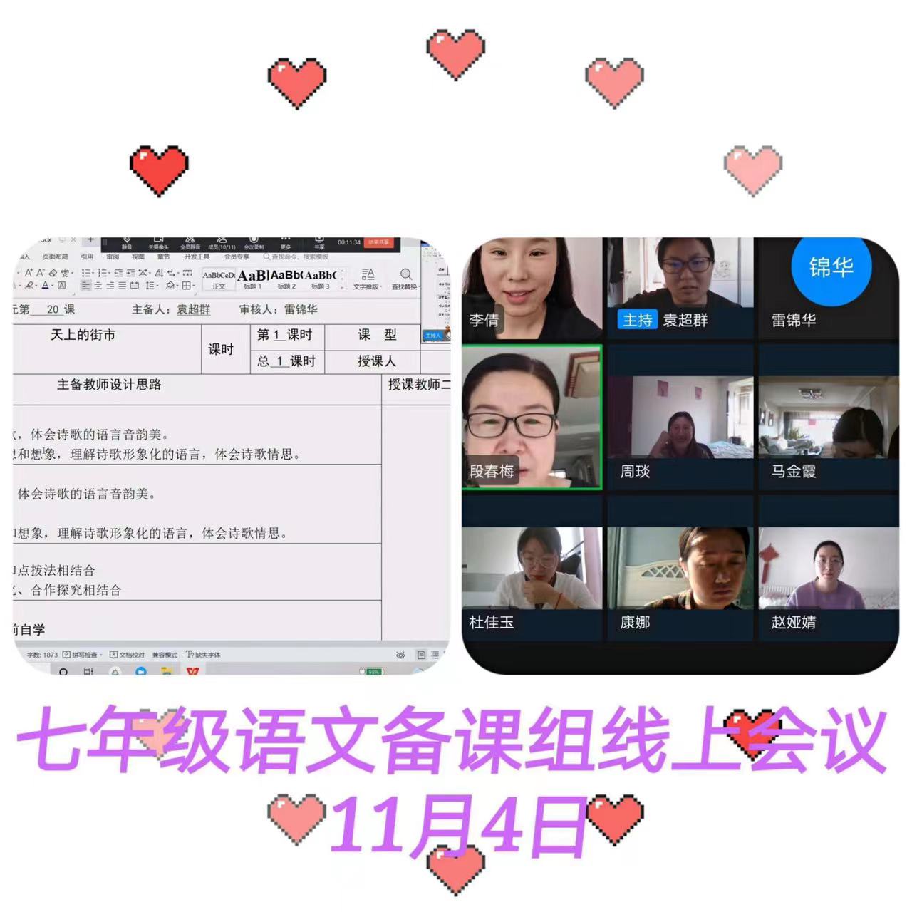 1636270412692633.jpeg WechatIMG49.jpeg