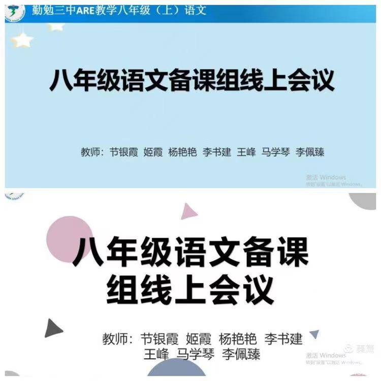 1636270599112572.jpeg WechatIMG51.jpeg