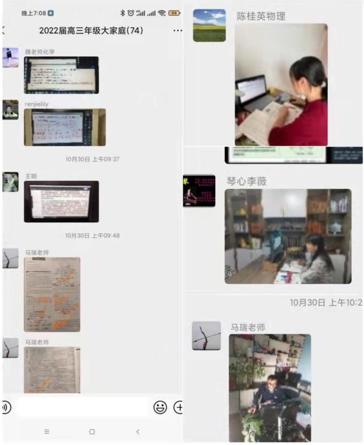 1636272233333616.jpg