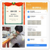 1636272724743071.png image.png