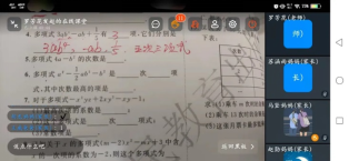 1636272768846740.png image.png