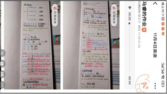 1636337430603079.png image.png