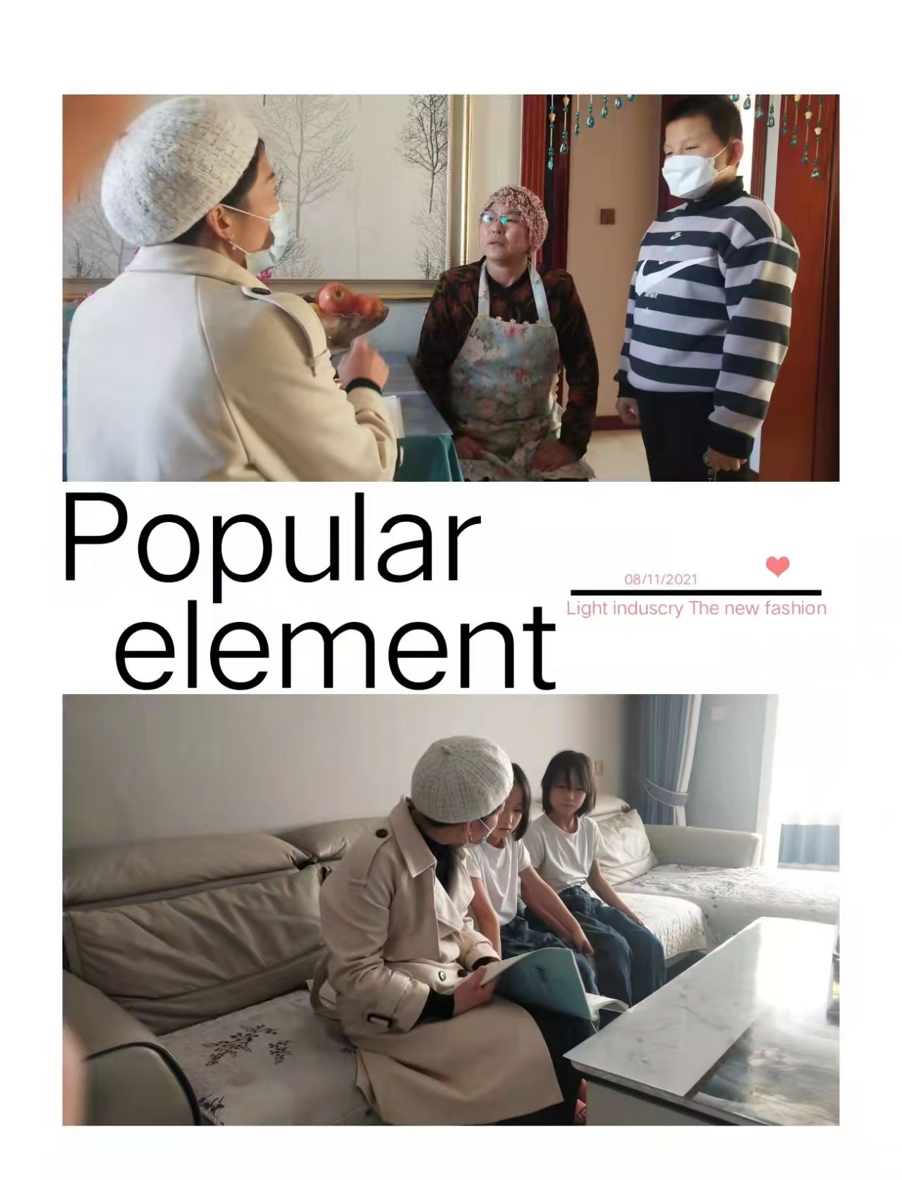 1636365564116510.jpg 微信图片_20211108174722.jpg