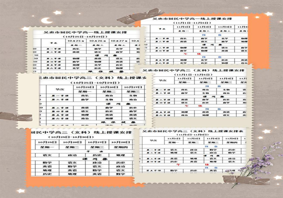 1636419321859732.png image.png