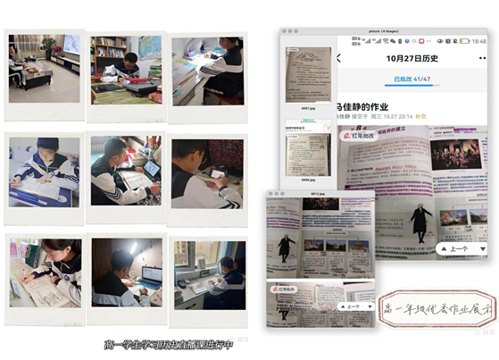 1636420431462873.png image.png