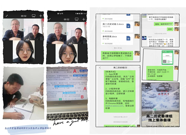 1636420432933159.png image.png