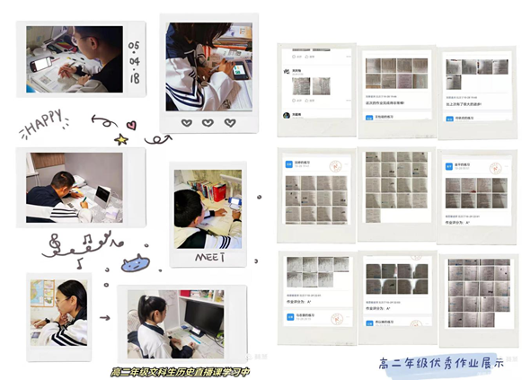 1636420477258380.png image.png