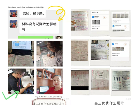 1636420593334040.png image.png