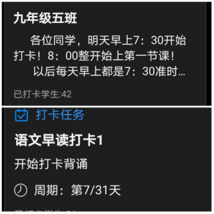 1636423144476385.png image.png